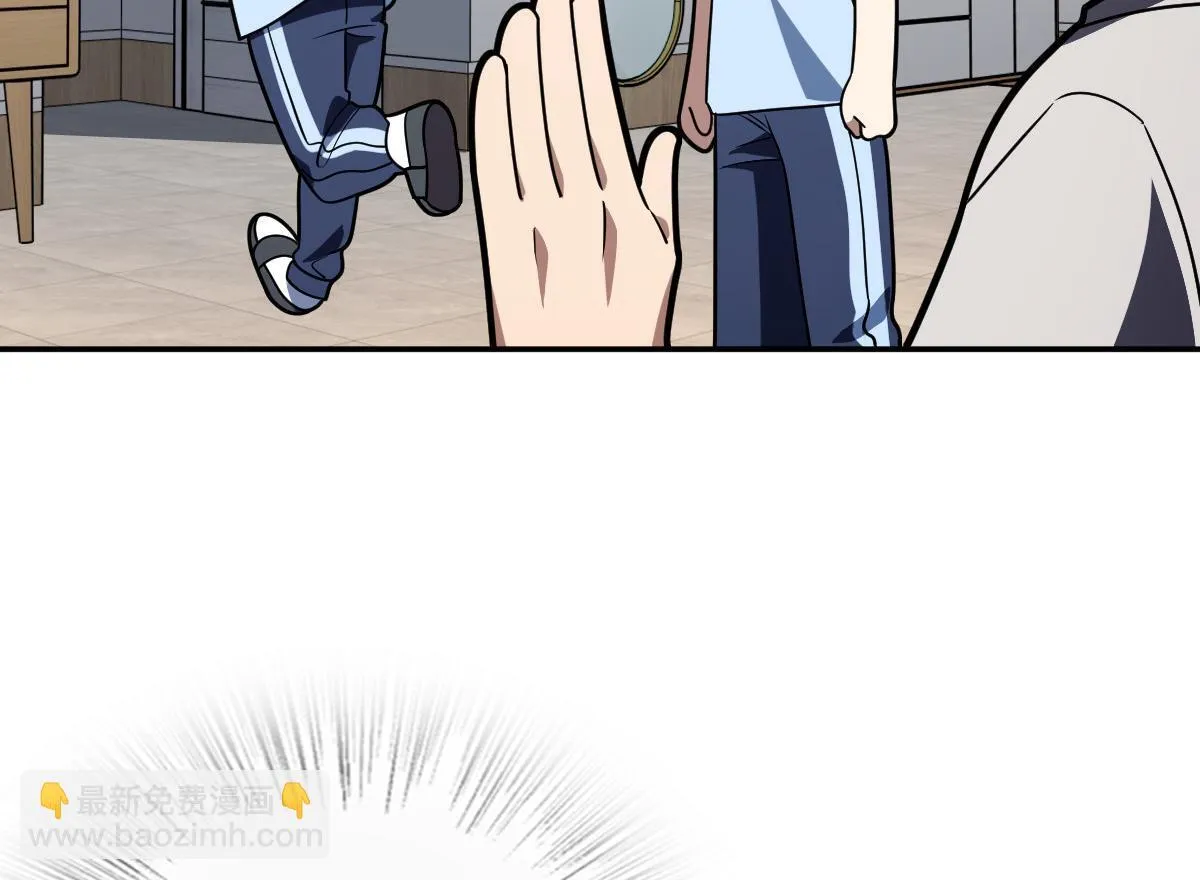 419 第52页