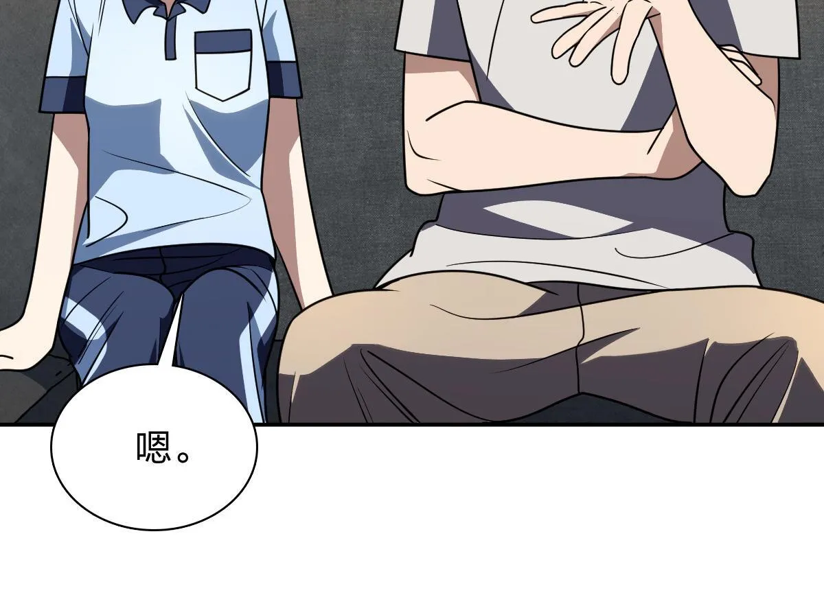 419 第62页