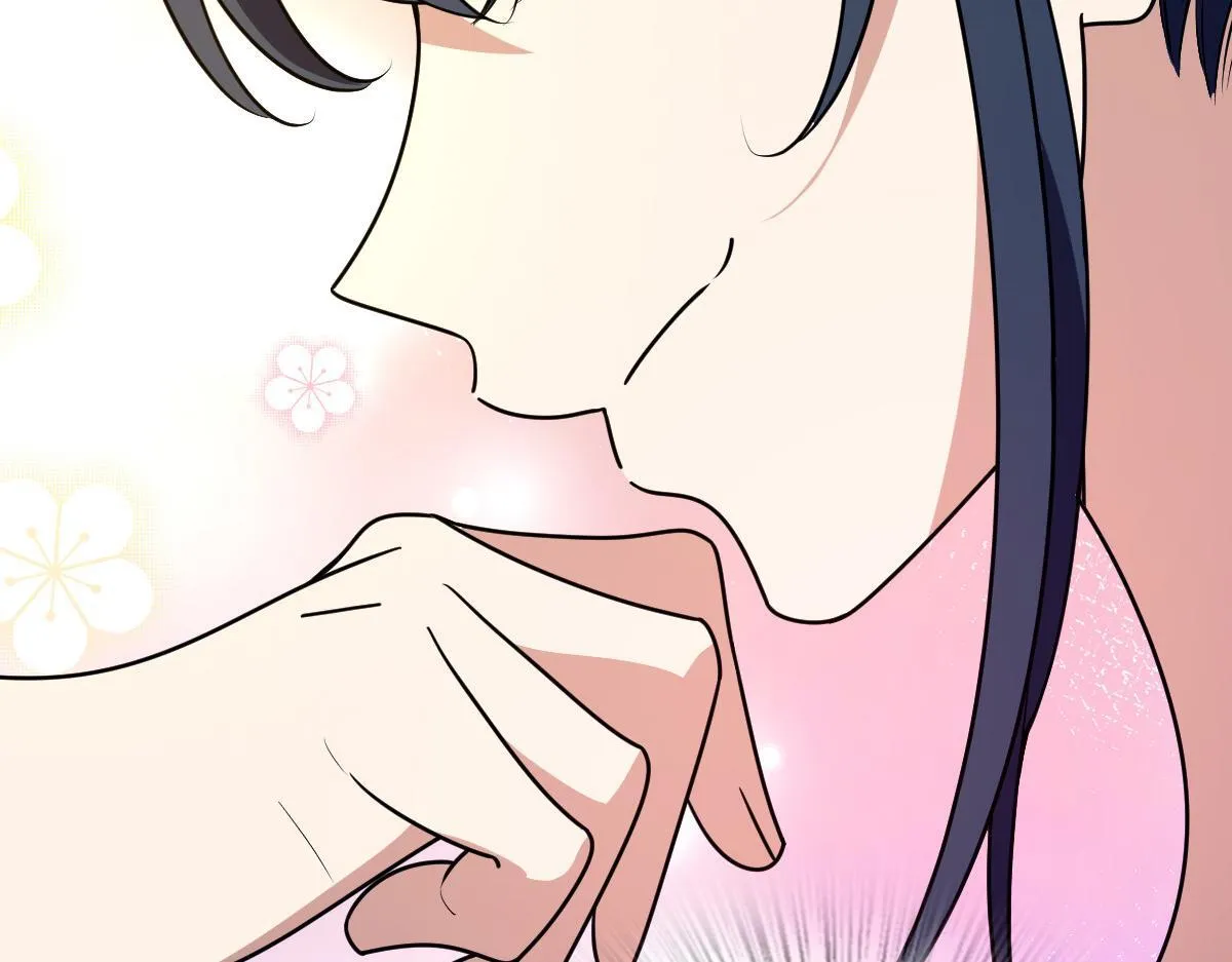 419 第97页