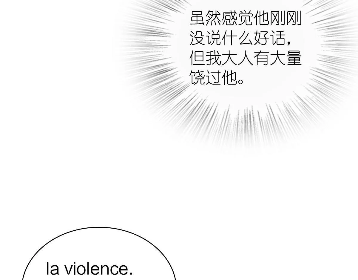 419 第99页