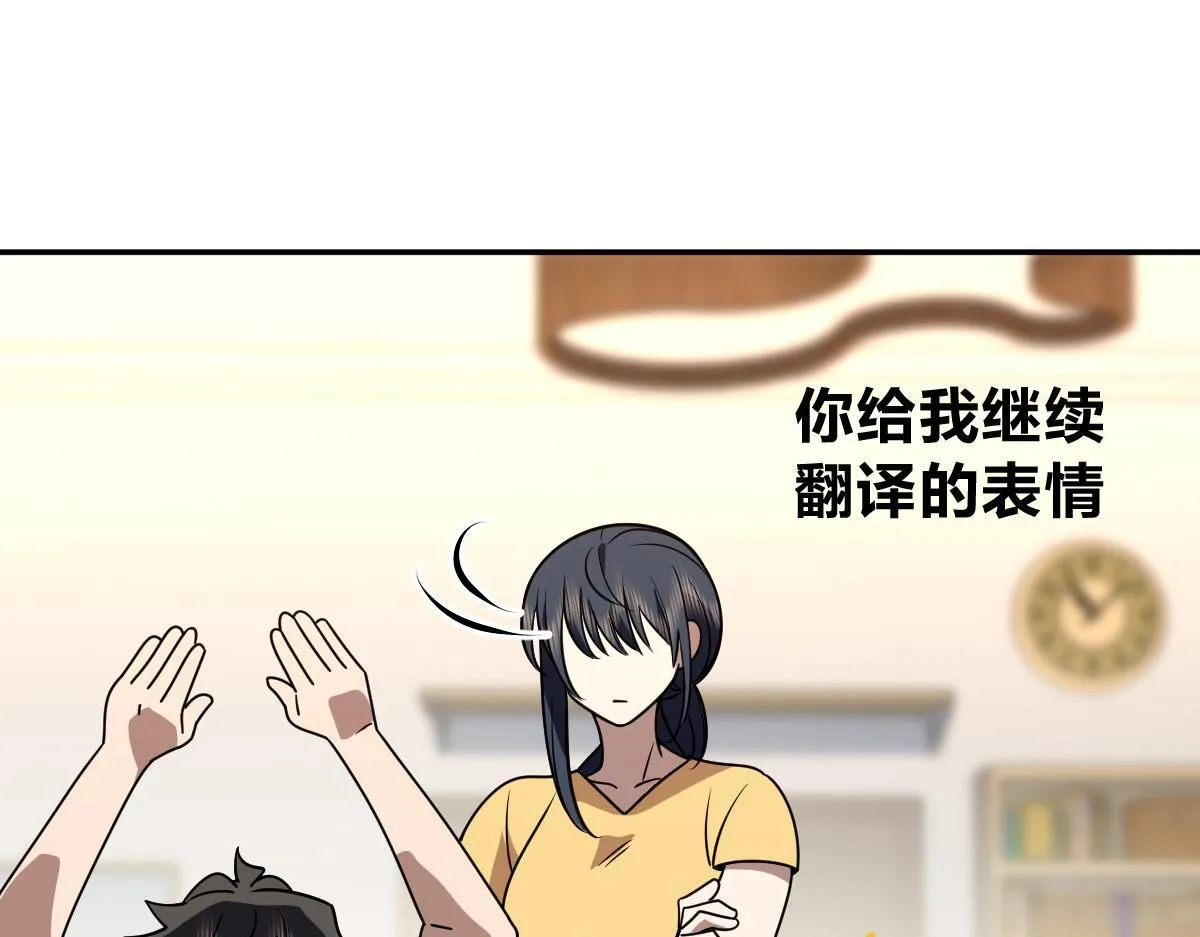 419 第114页