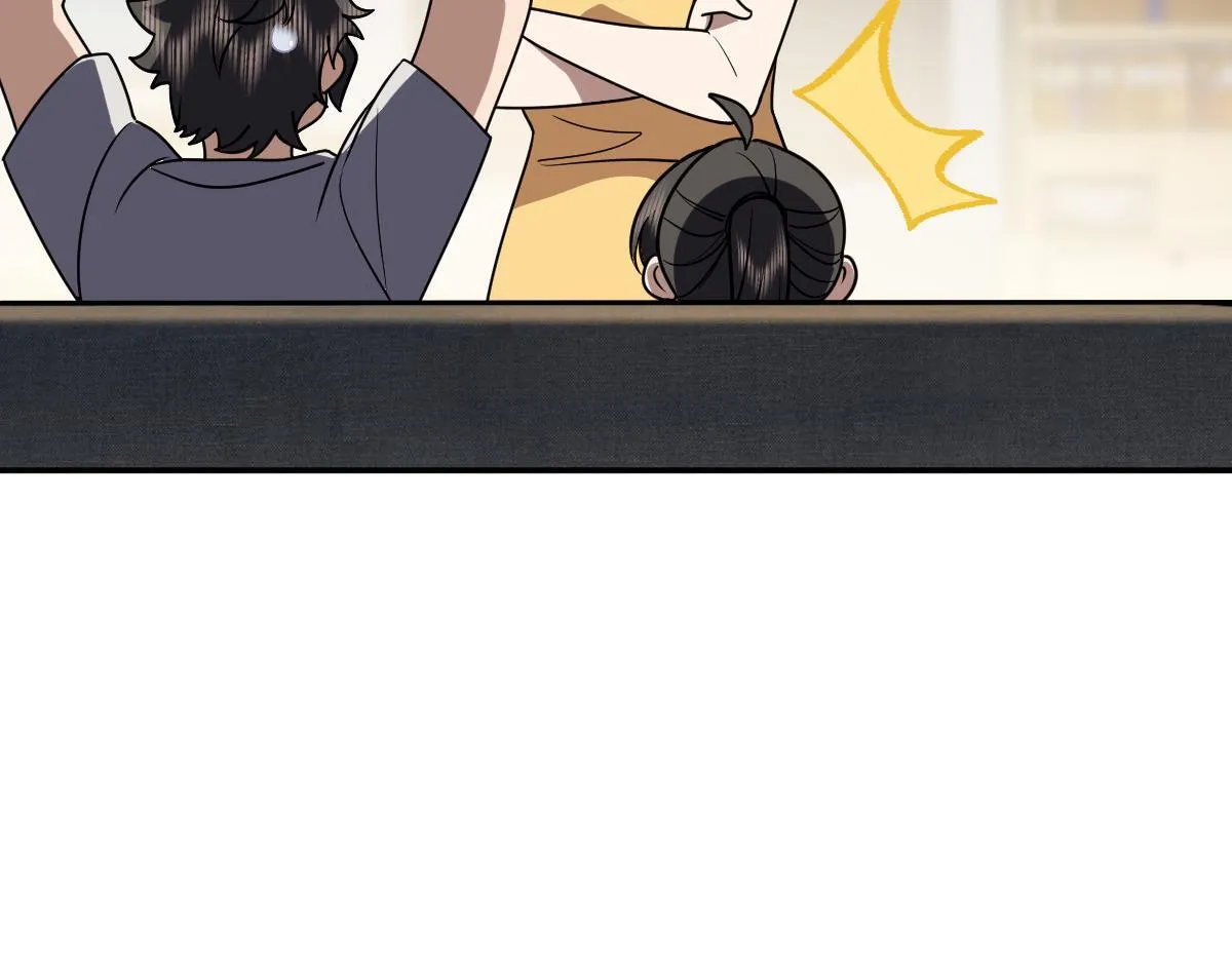 419 第115页