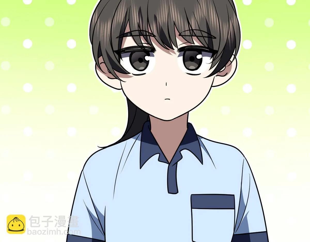 419 第117页