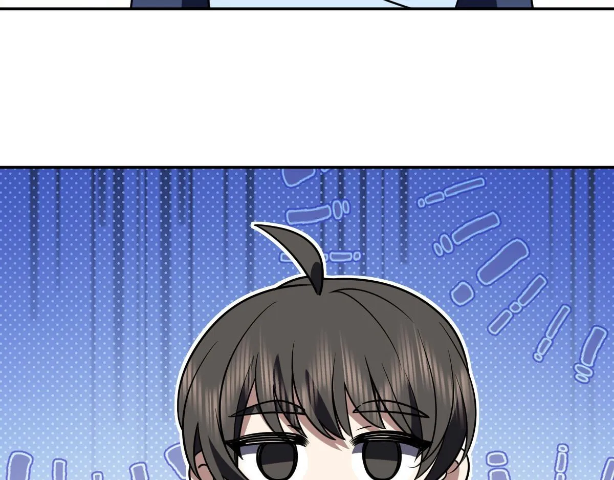 419 第118页