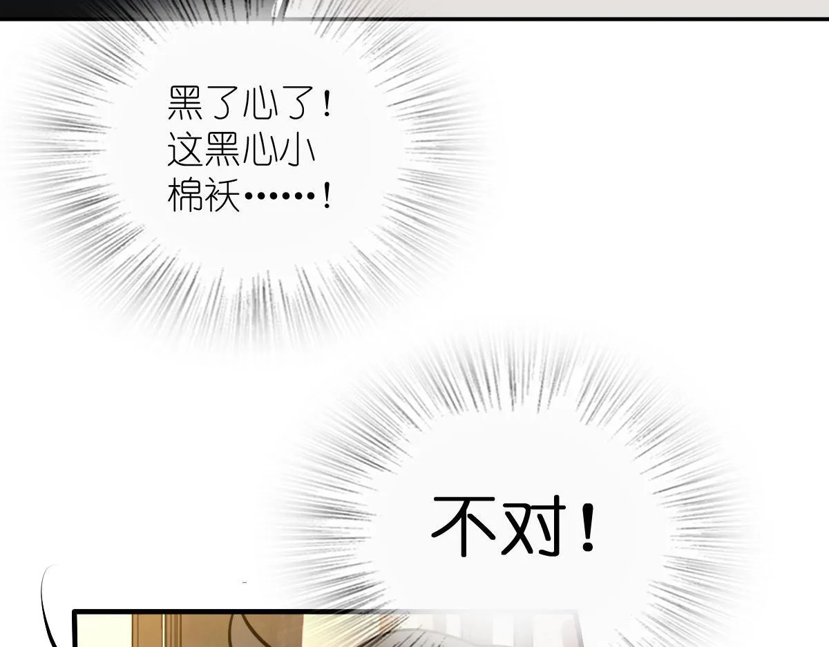419 第126页