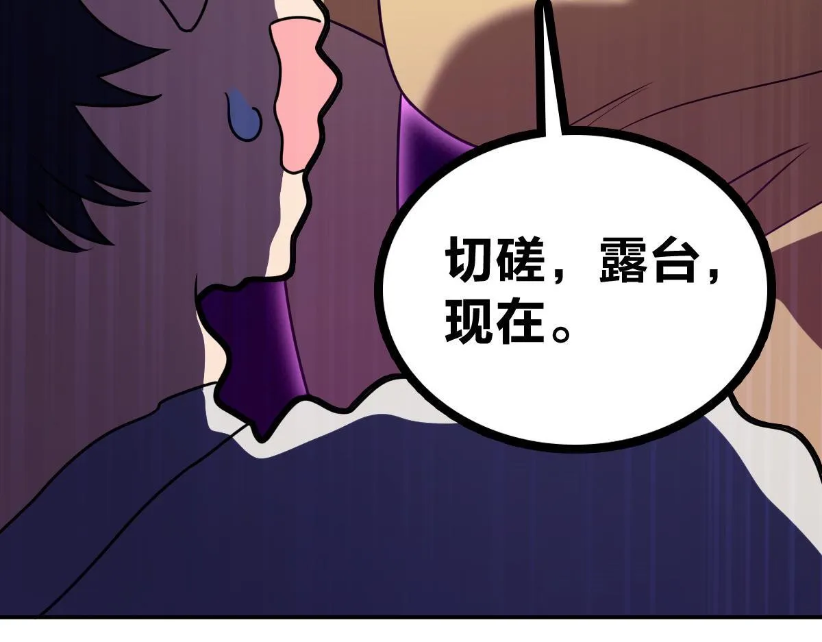 419 第131页