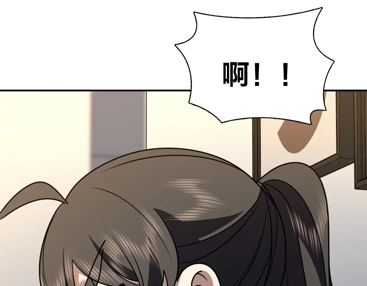 419 第135页