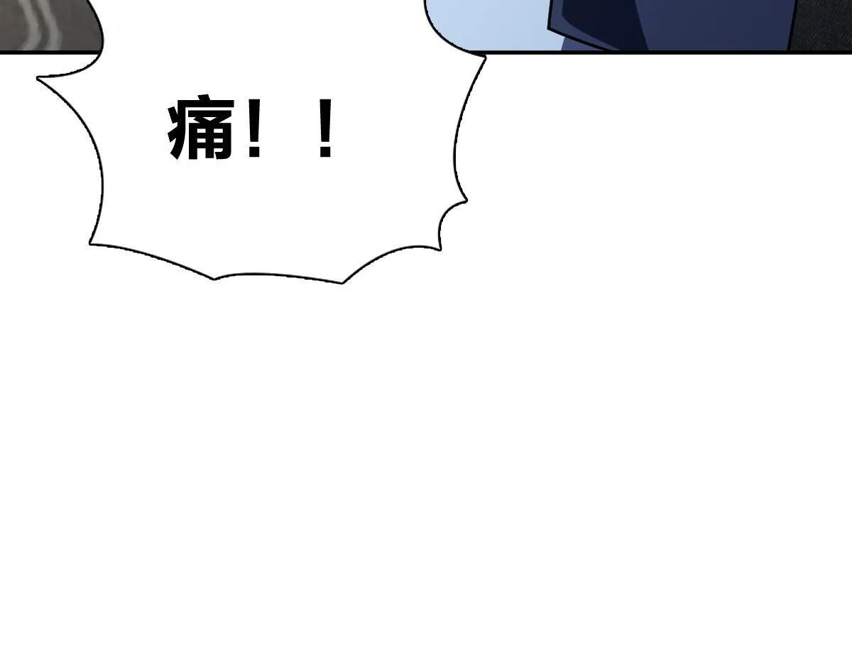 419 第137页