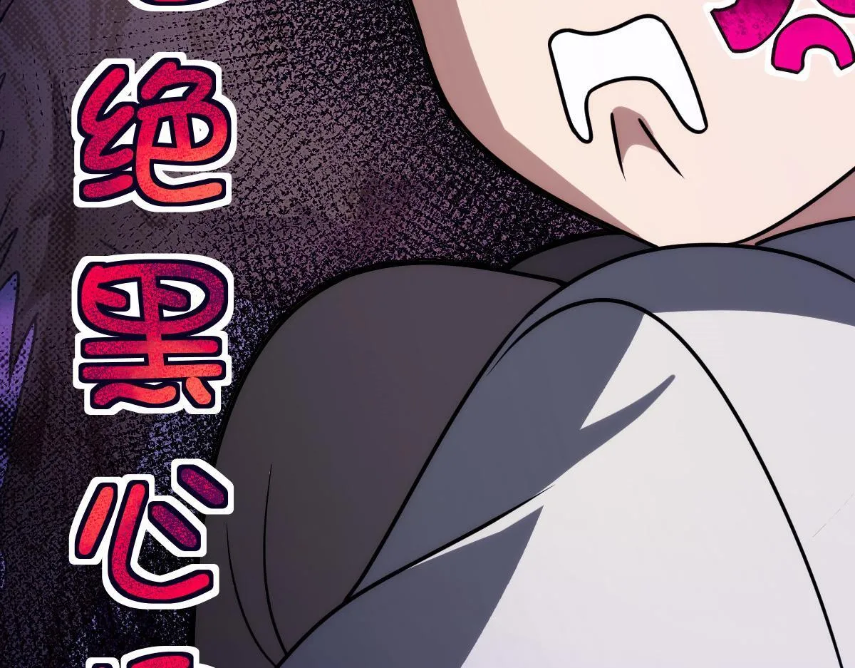 419 第147页