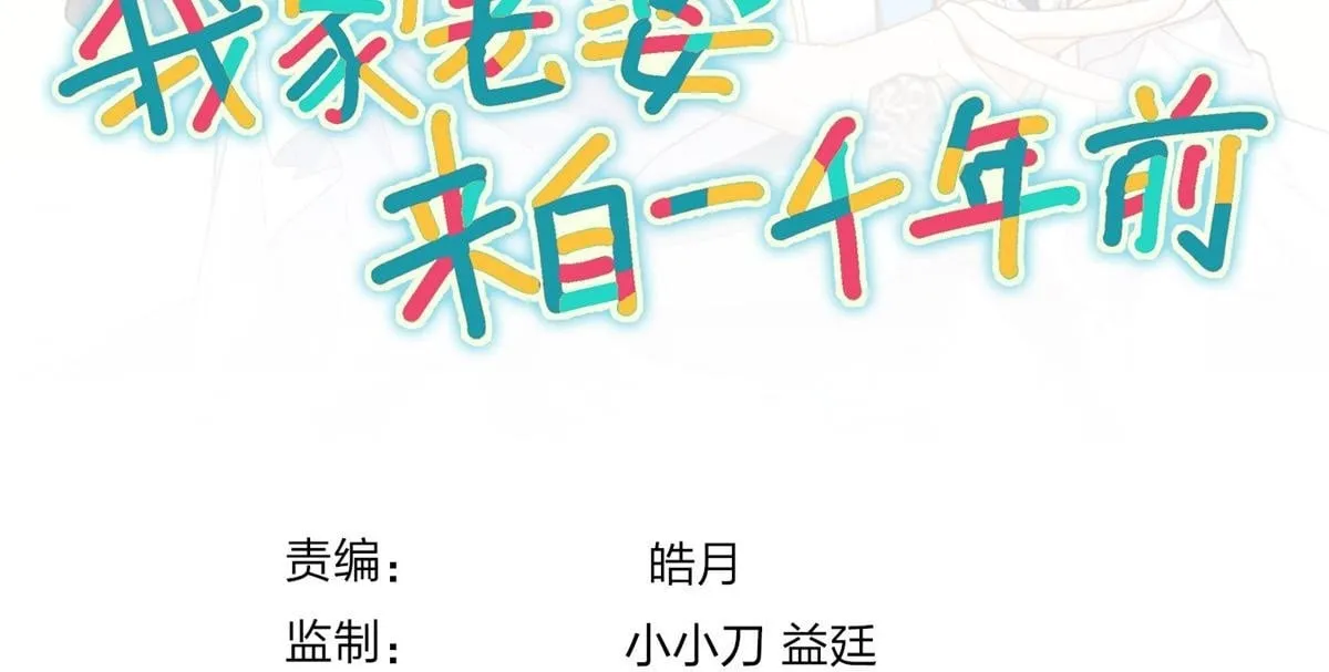 419 第150页