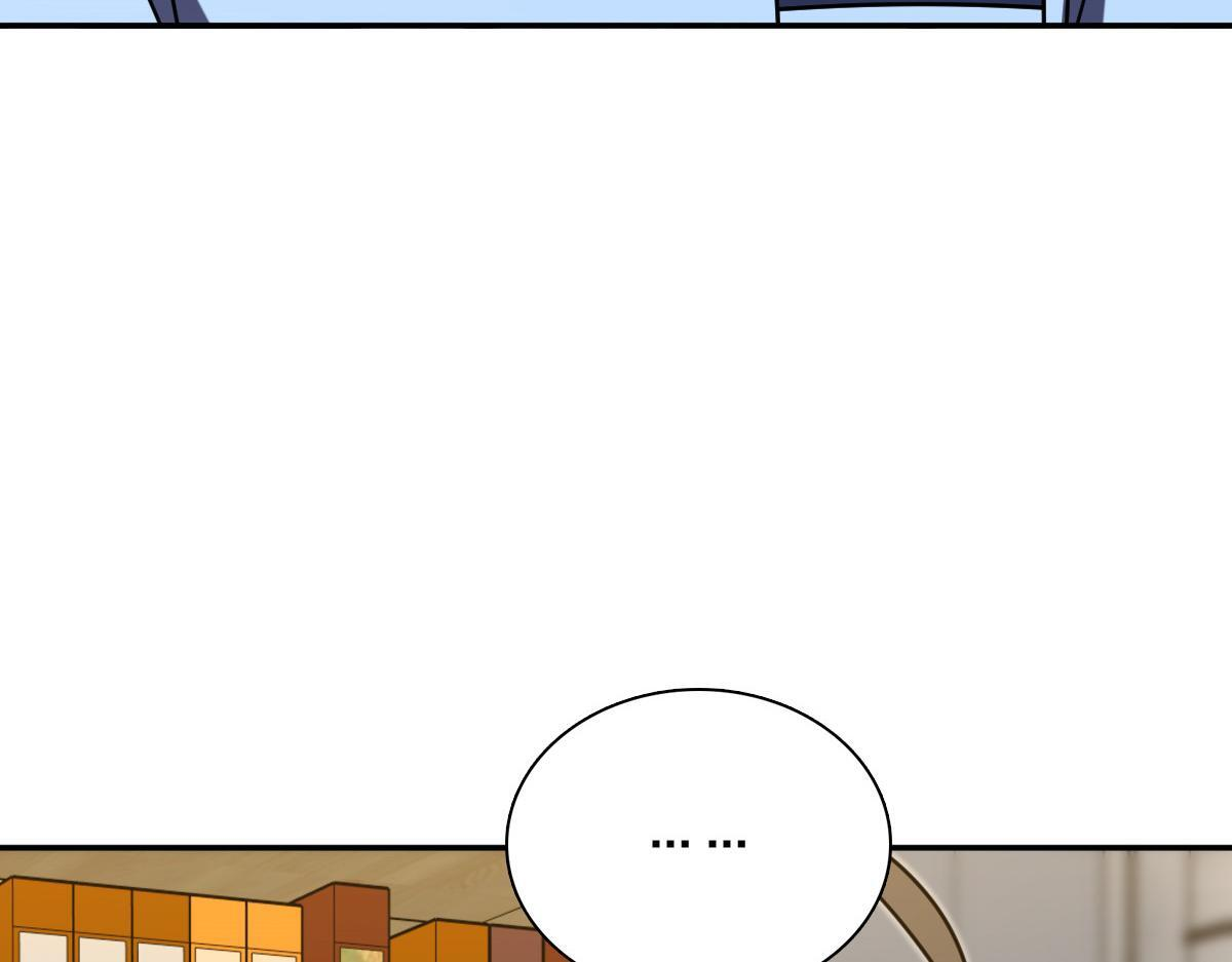 420 第6页