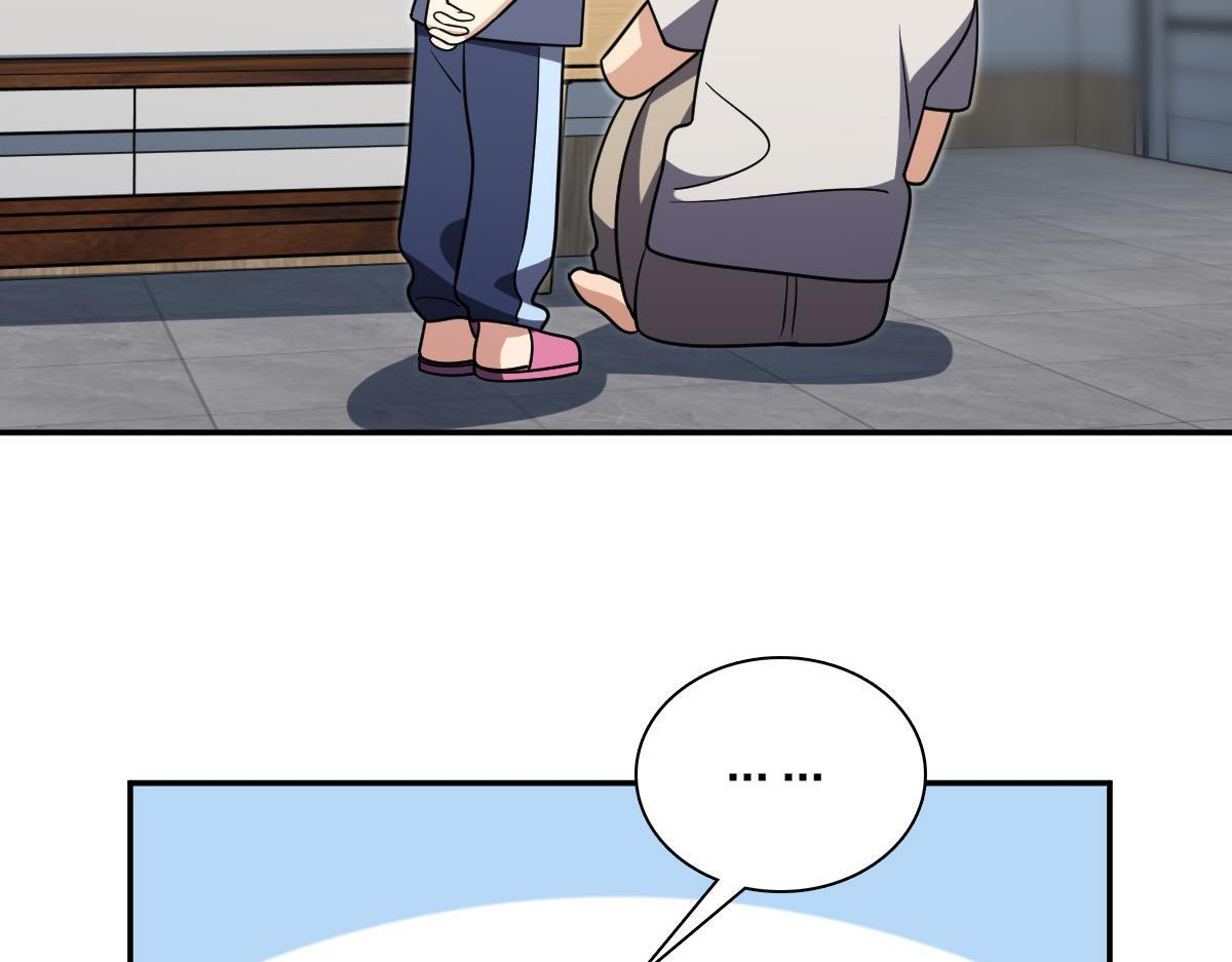 420 第11页