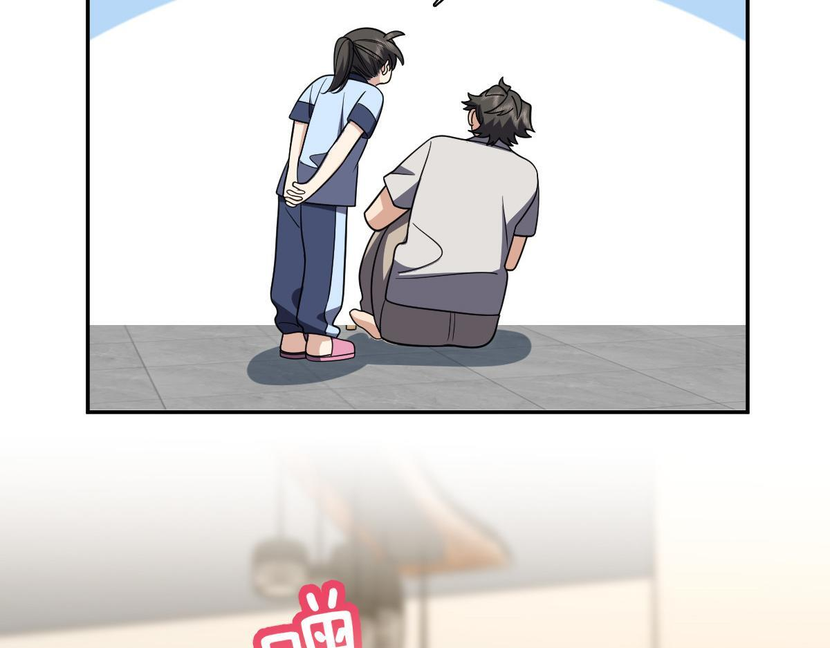 420 第12页