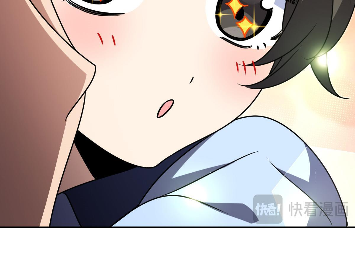420 第18页