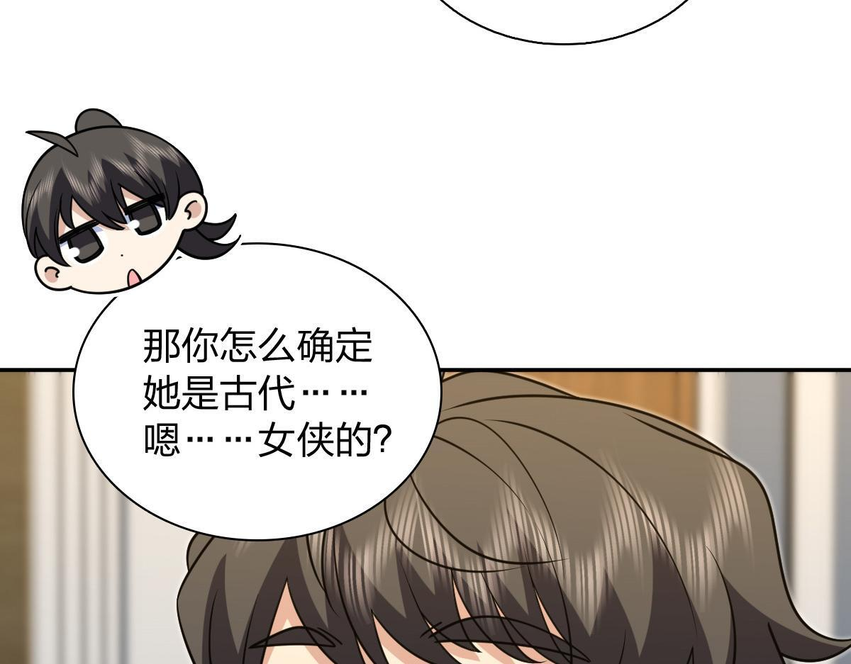 420 第42页