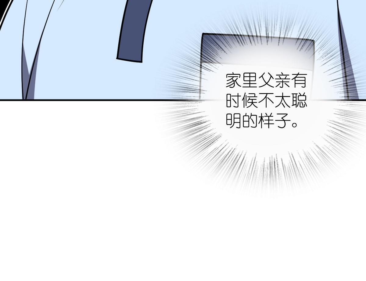 420 第47页