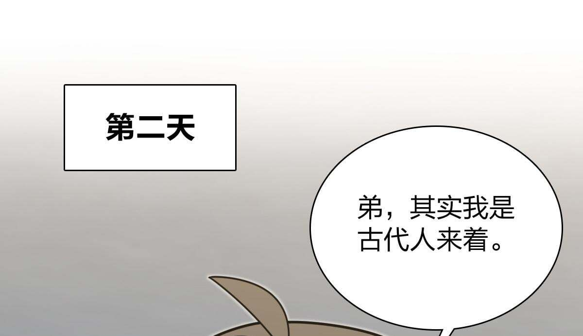 420 第49页