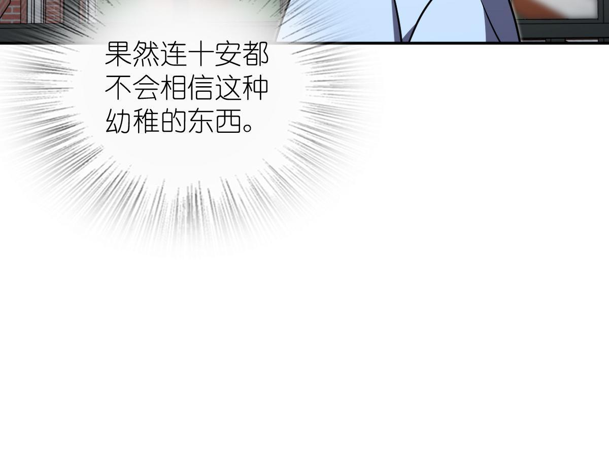 420 第59页