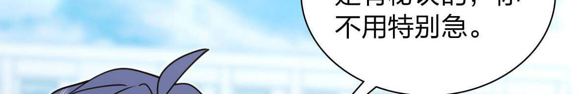 420 第63页