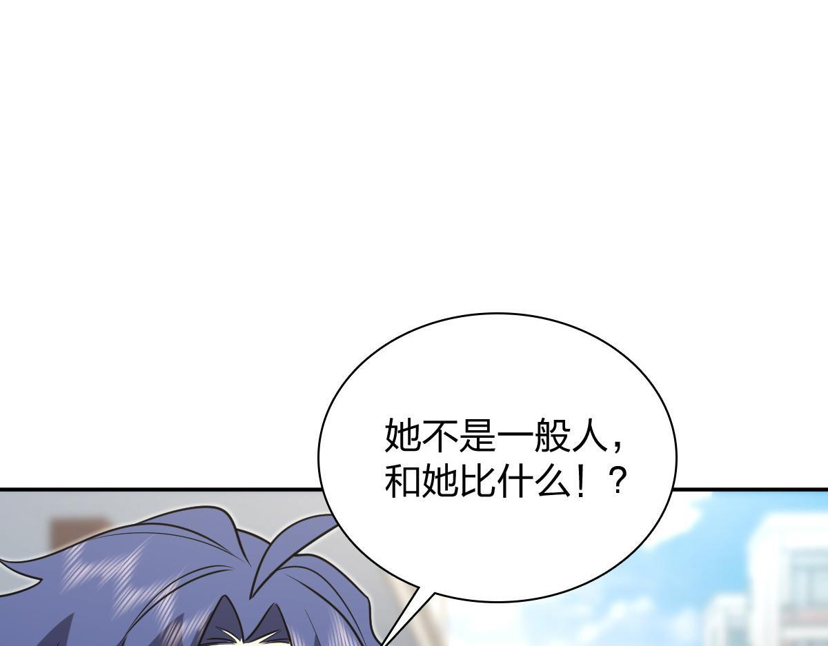 420 第72页