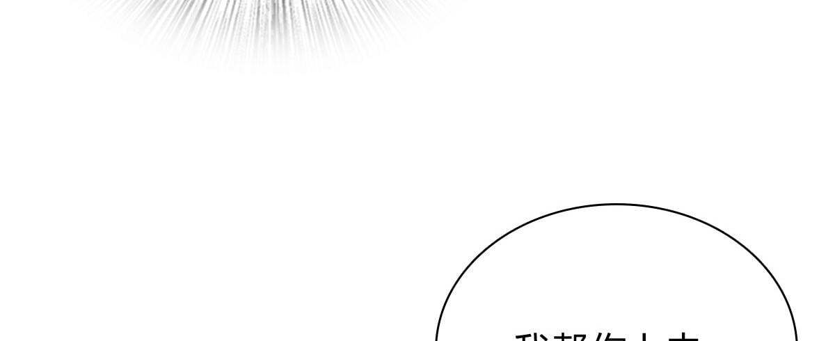 420 第89页