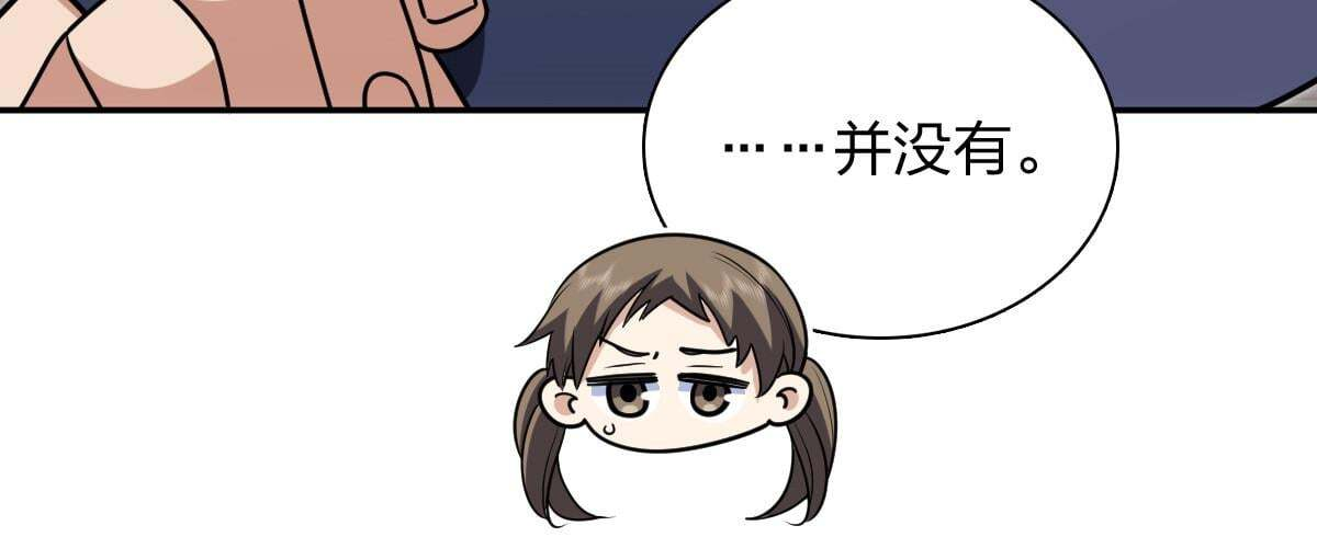 420 第101页