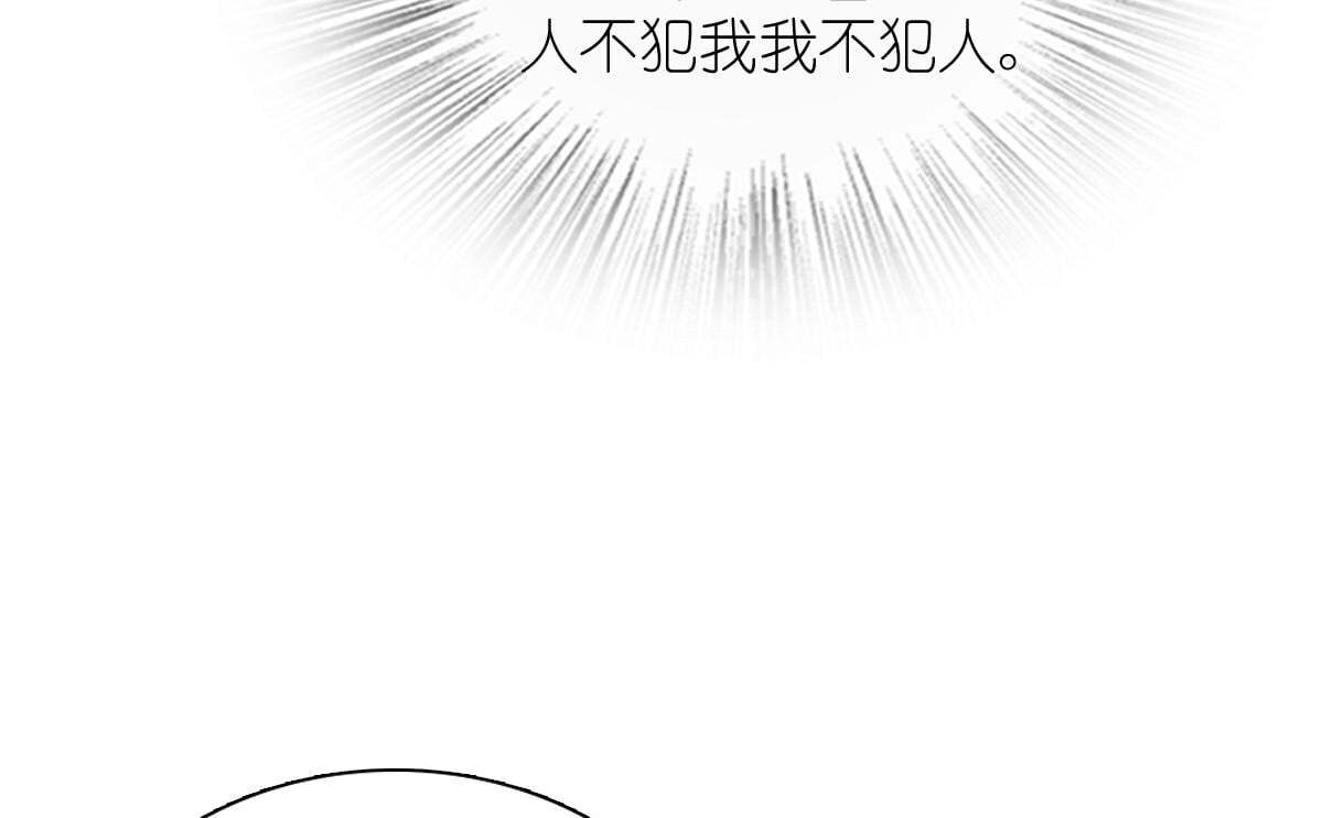 420 第113页