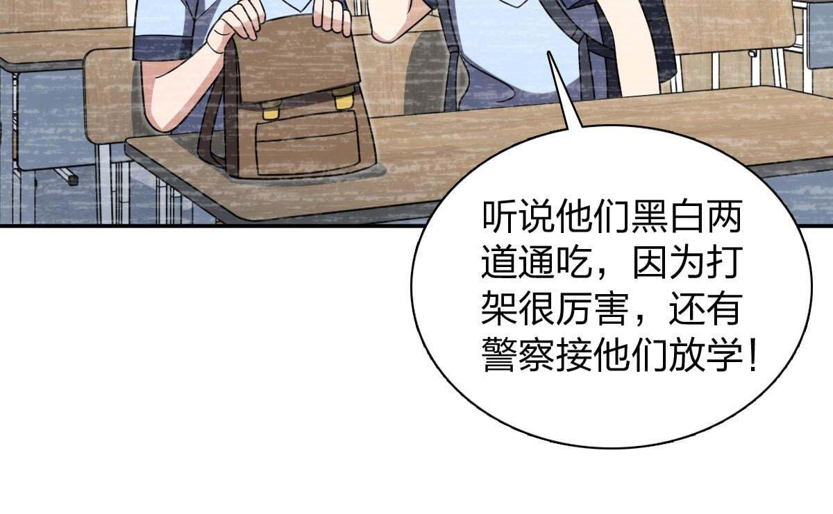 420 第115页