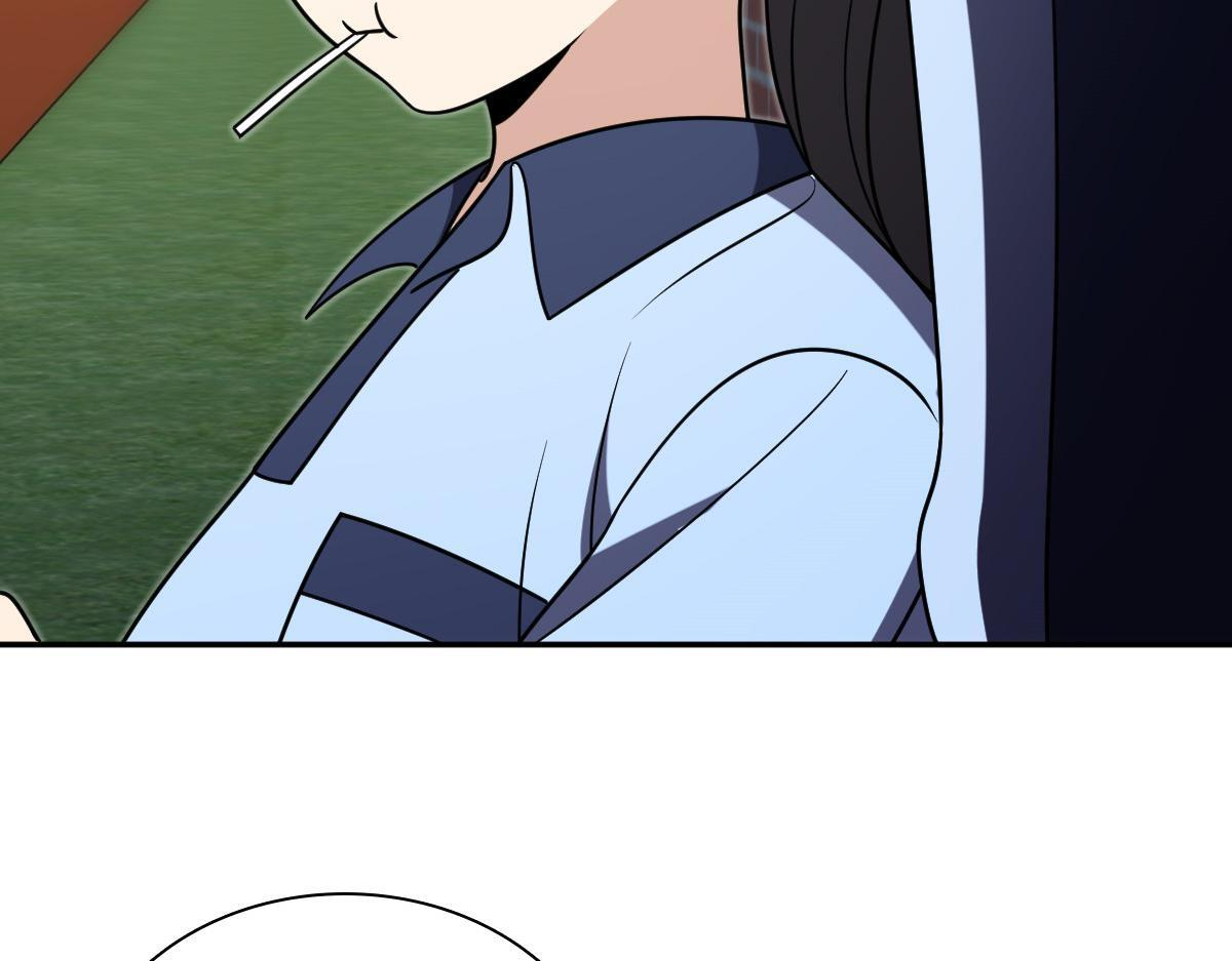 420 第117页