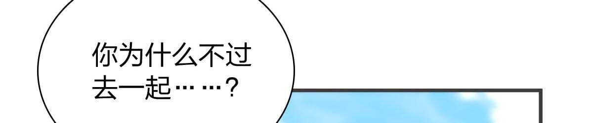 420 第118页