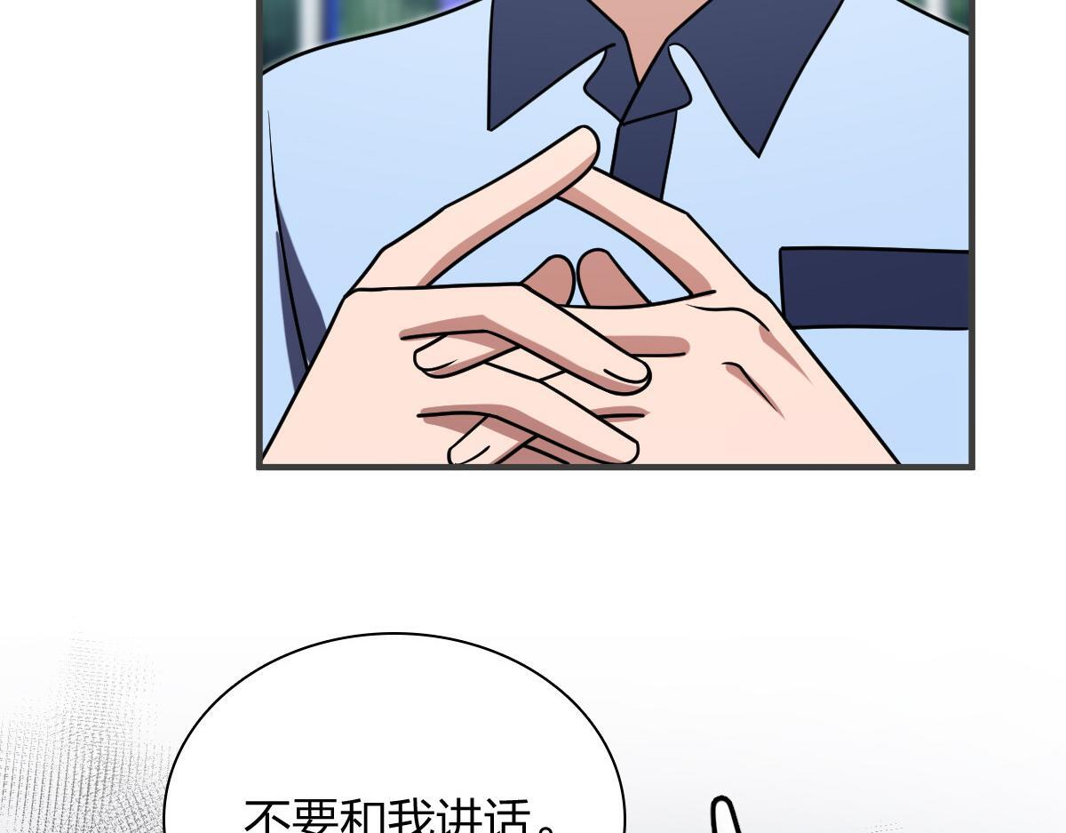 420 第120页