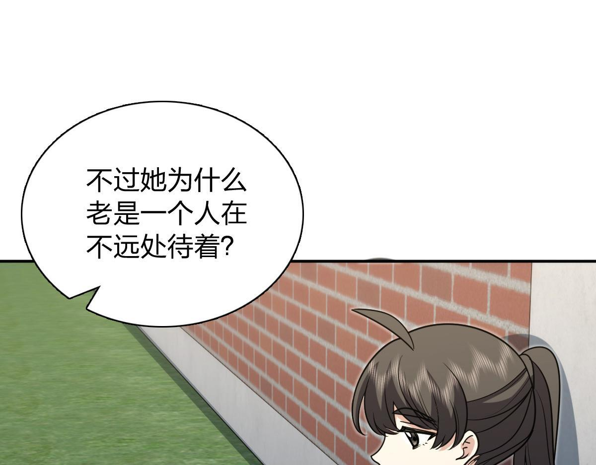 420 第131页