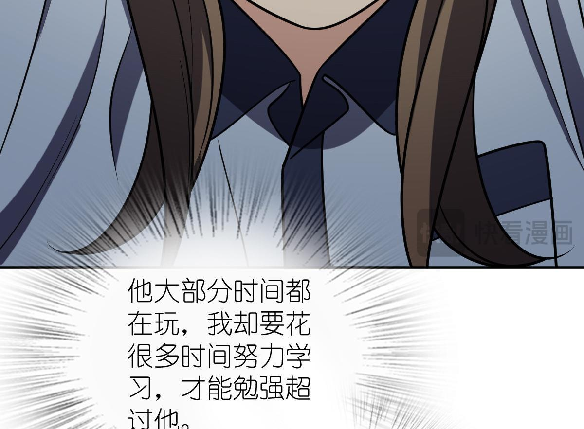 420 第143页