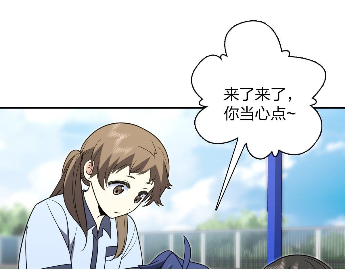 420 第150页