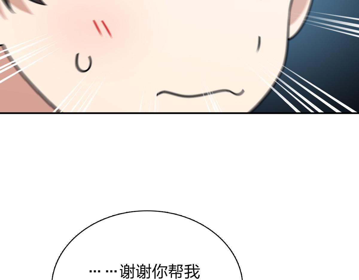 420 第154页