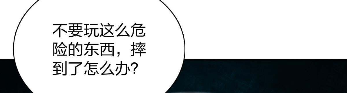 420 第158页