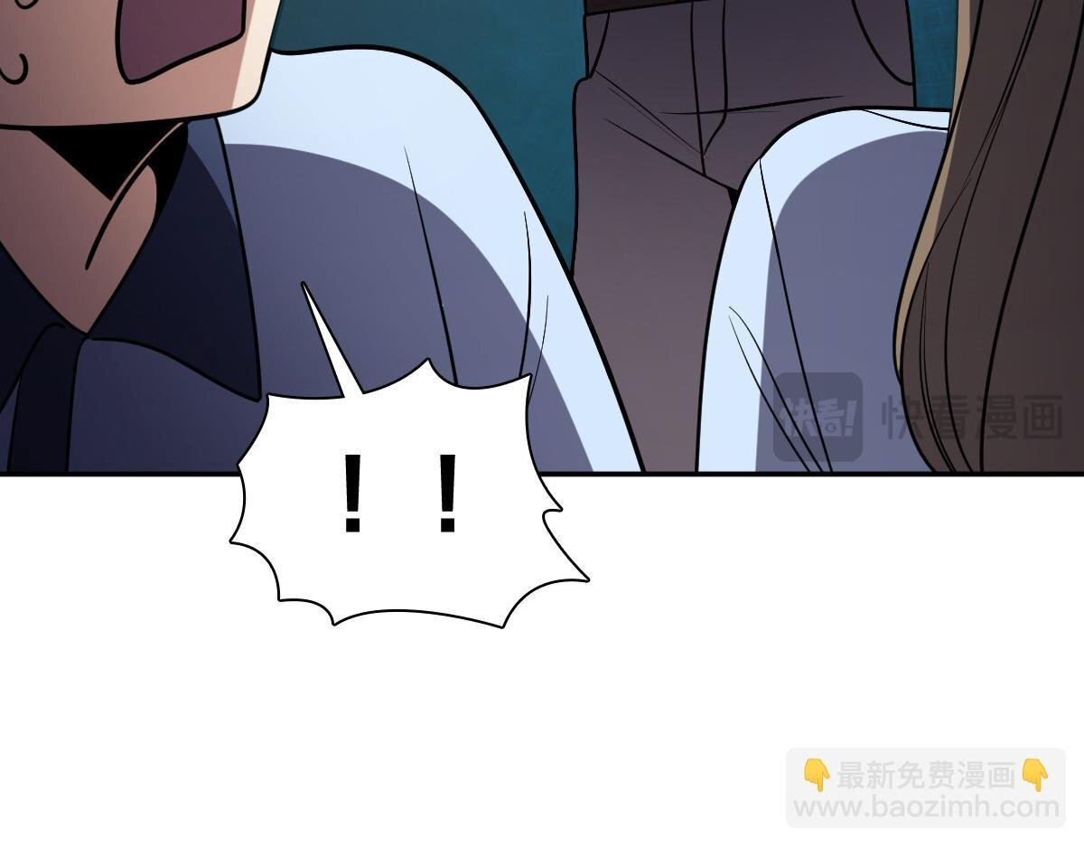 420 第162页