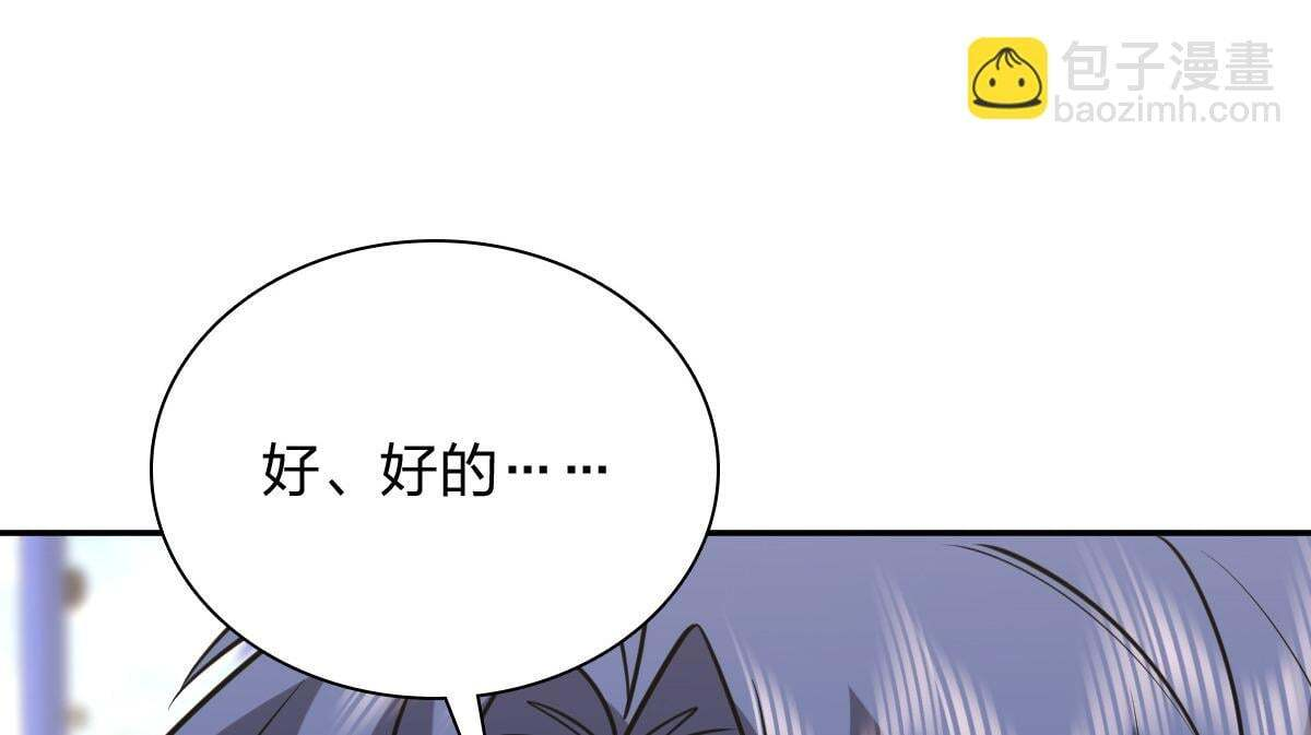 420 第163页