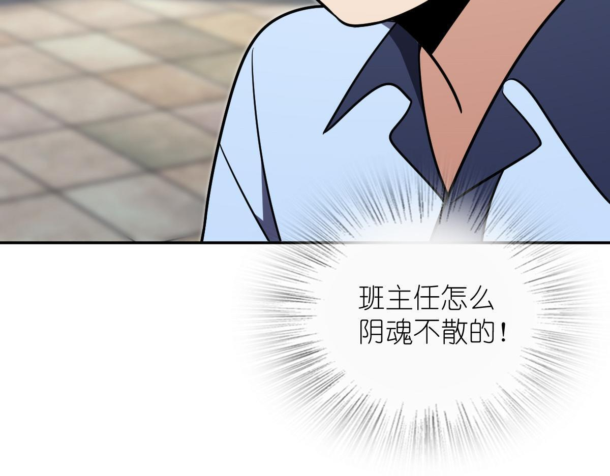 420 第165页
