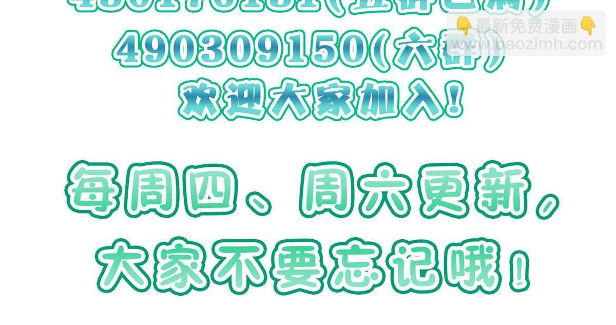 420 第170页