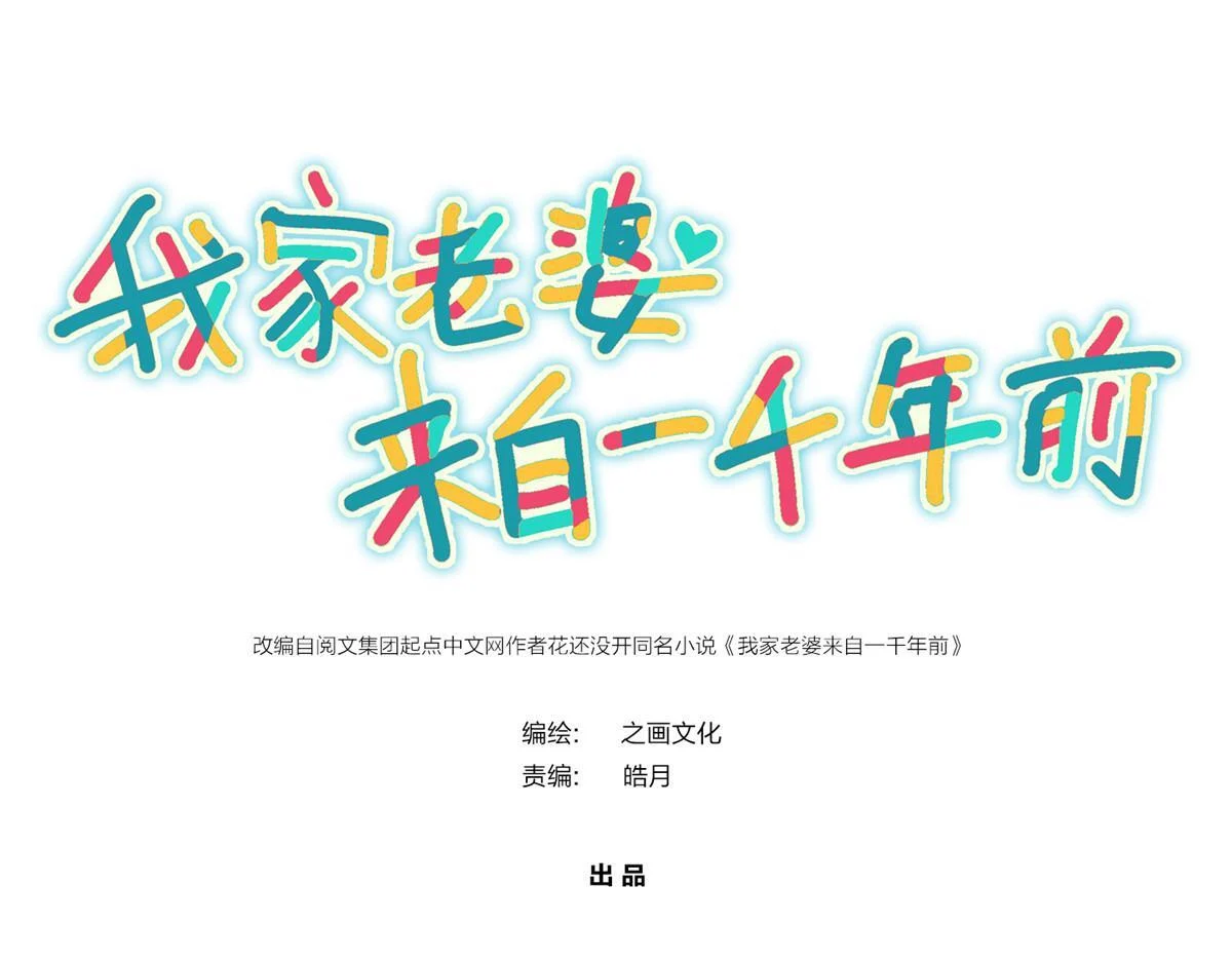 421 第1页
