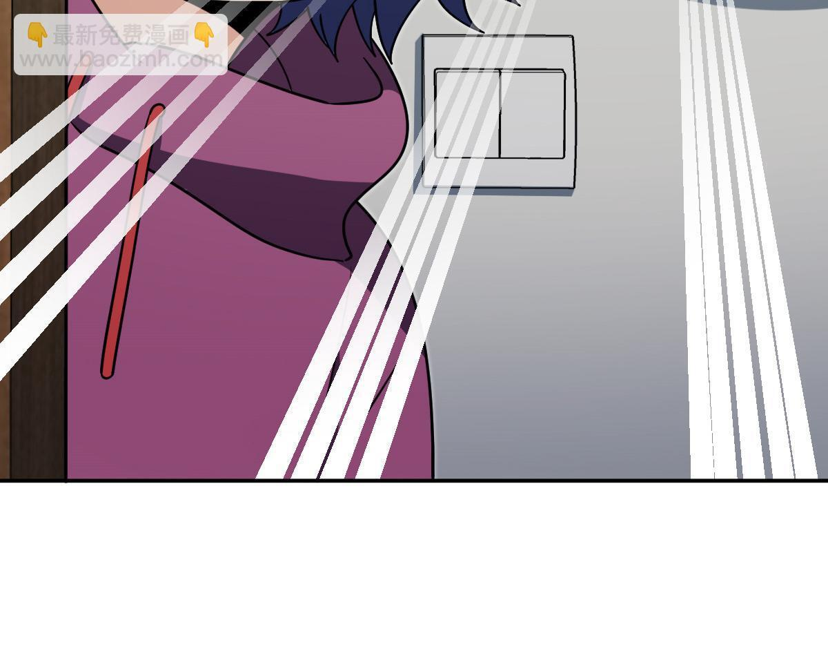 421 第10页