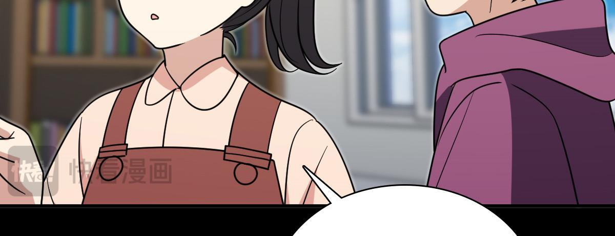 421 第26页