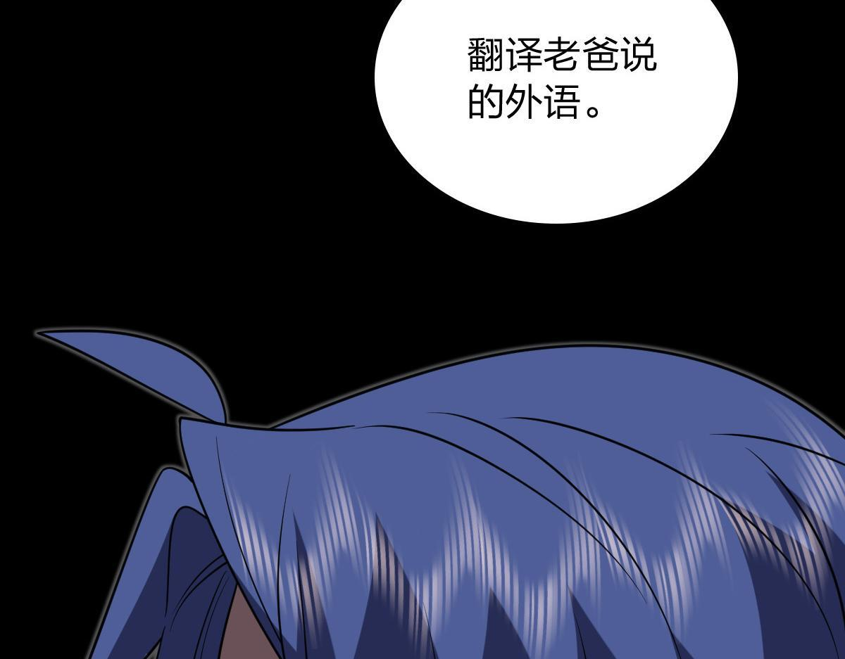 421 第27页