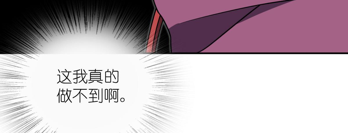 421 第29页