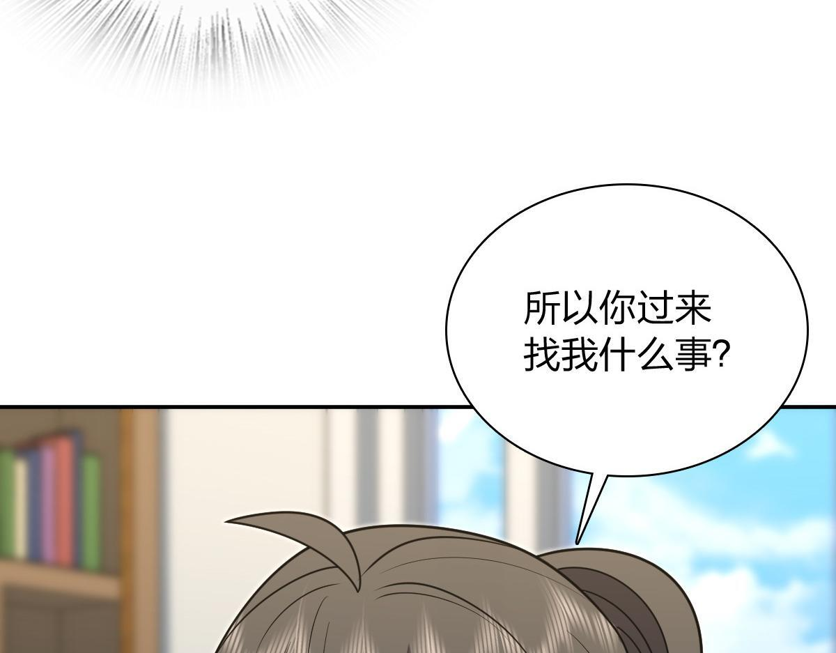 421 第30页