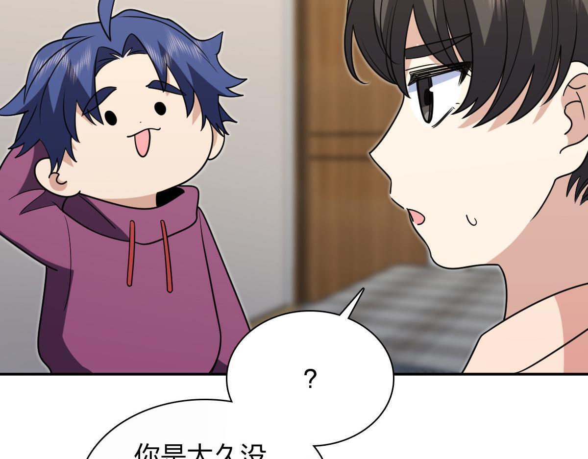 421 第34页