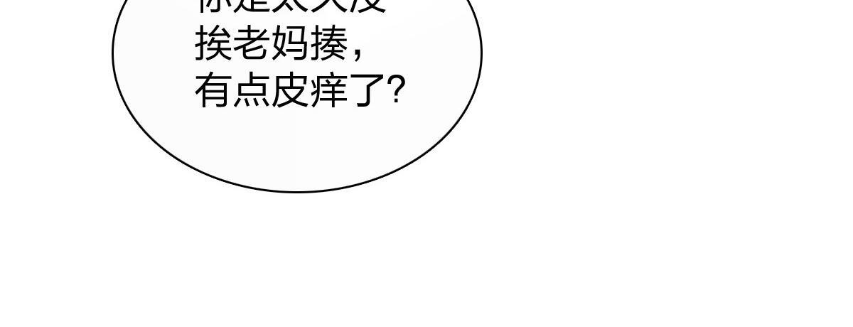 421 第35页
