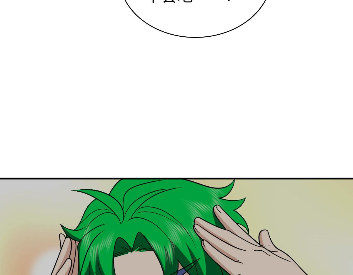 421 第39页