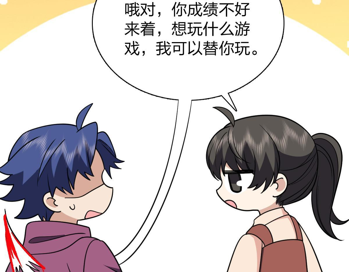 421 第45页